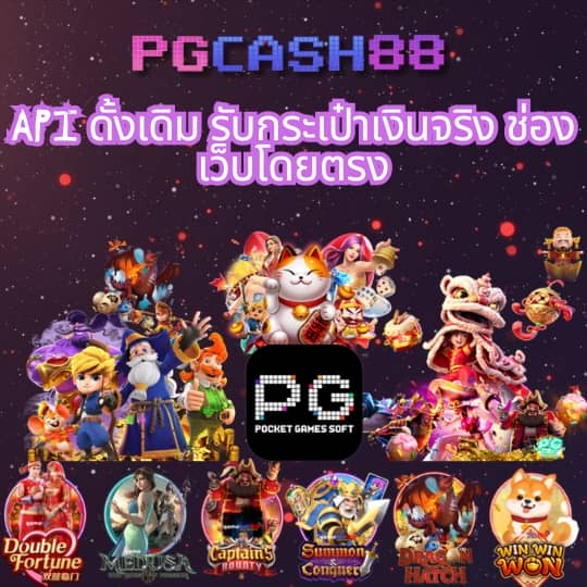 superslot 444 เครดิตฟรี 50 ยืนยันเบอร์